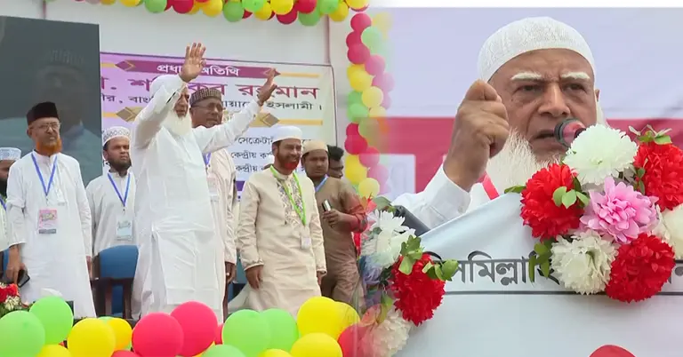 লালমনিরহাটের জনসভায় জামায়াত আমির
